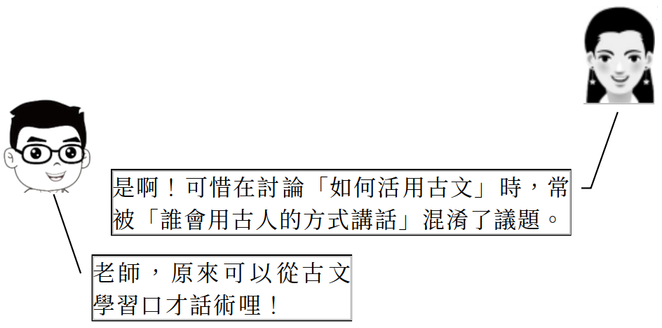 Screenshot from 2023-11-25 15-19-50.png
